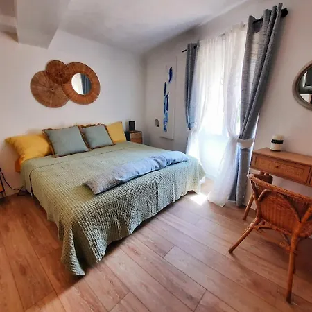 Dans Maison De Village Διαμέρισμα